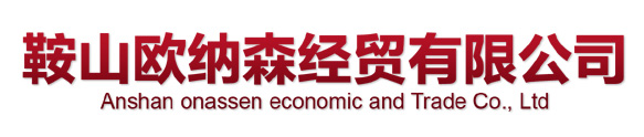 汕頭市微補(bǔ)植物營(yíng)養(yǎng)科技有限公司