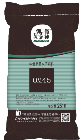 讓作物安全過(guò)冬的實(shí)用小妙招，速看